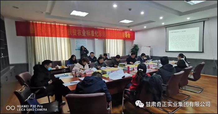 20211204180872387238 2028体育_网站首页登录注册