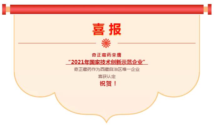 2028体育_网站首页登录注册