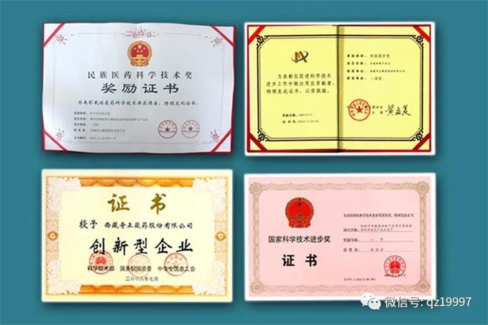 2028体育_网站首页登录注册