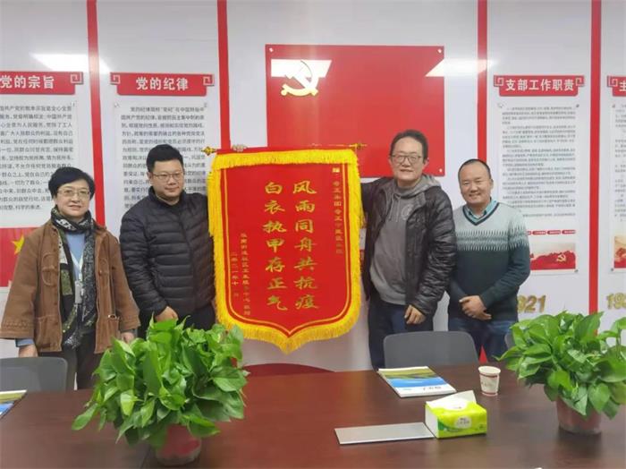2028体育_网站首页登录注册
