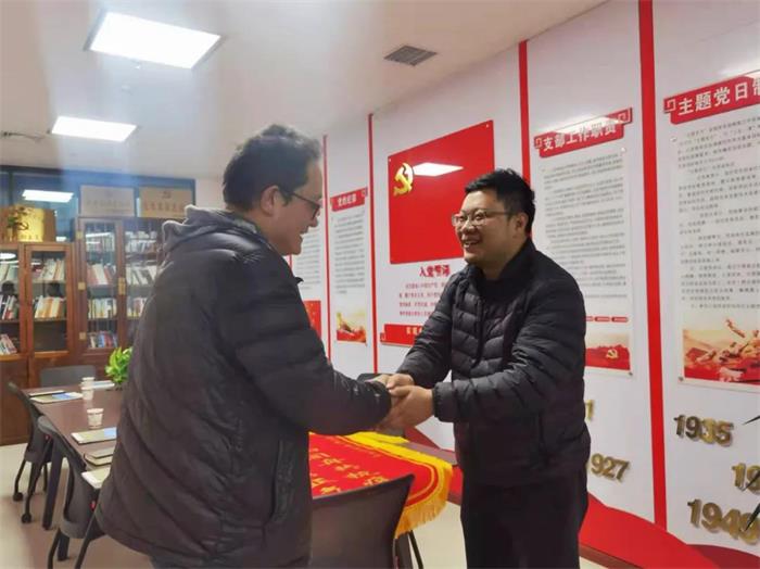 2028体育_网站首页登录注册