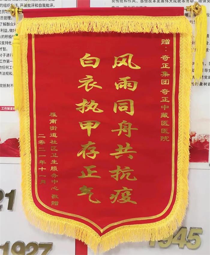 2028体育_网站首页登录注册
