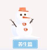 2028体育_网站首页登录注册