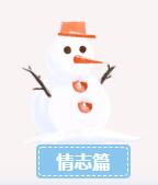 2028体育_网站首页登录注册