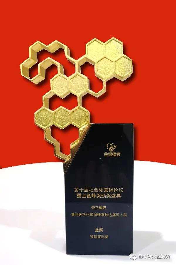 2028体育_网站首页登录注册