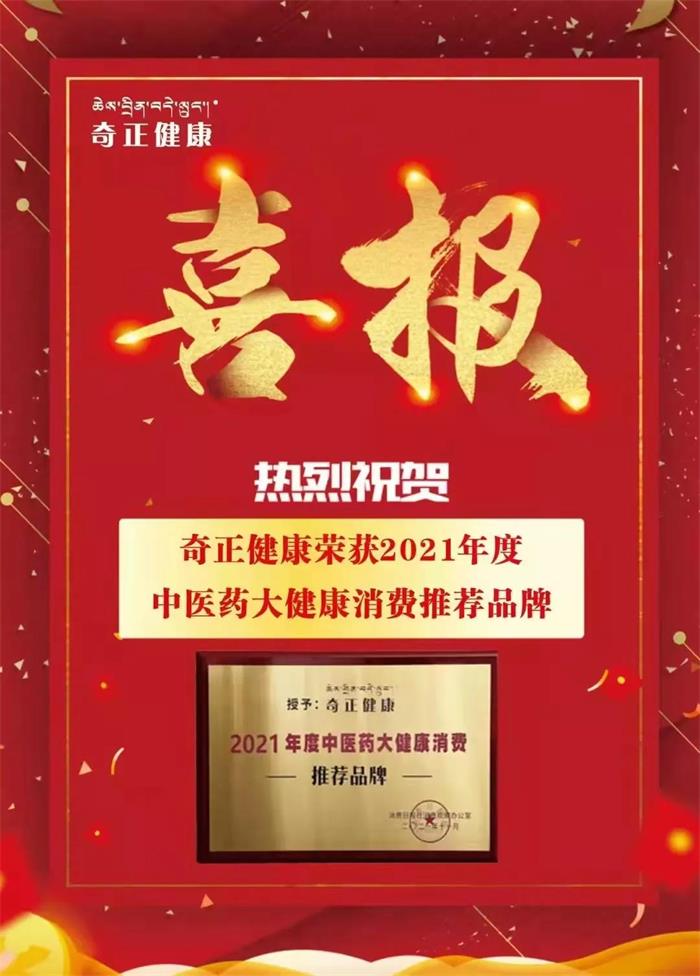 2028体育_网站首页登录注册