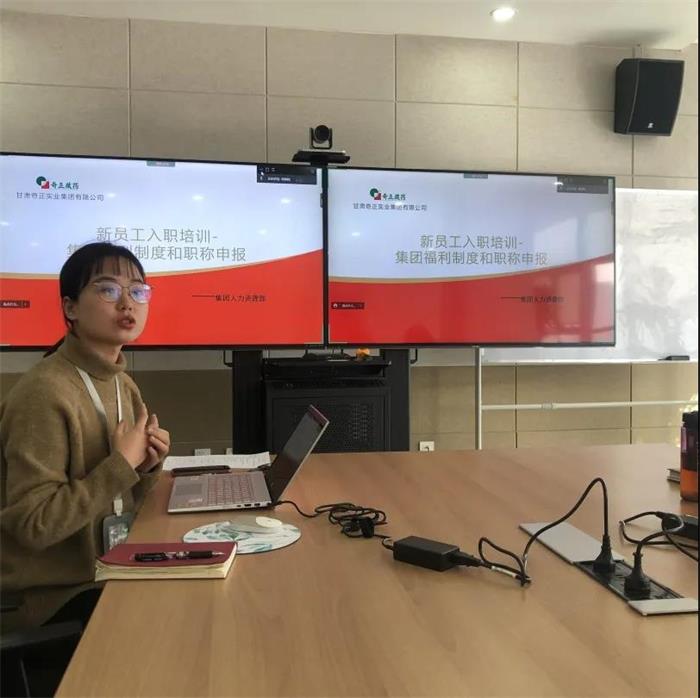 2028体育_网站首页登录注册