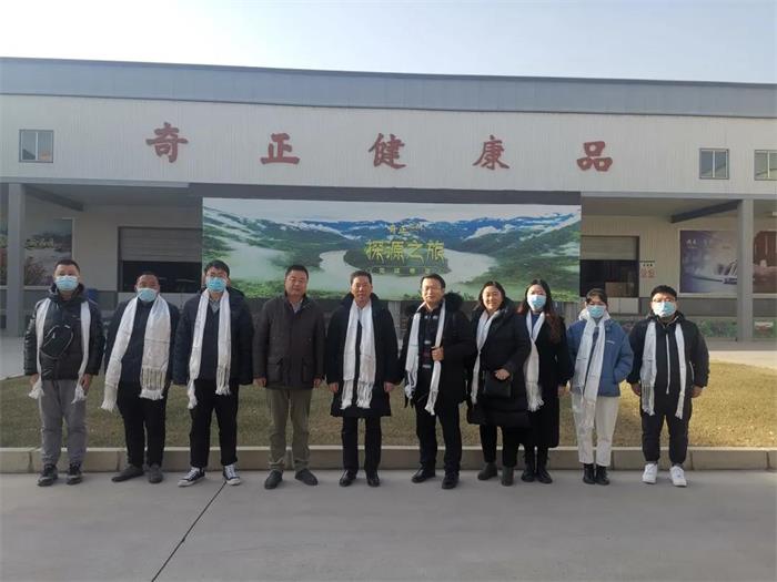 2028体育_网站首页登录注册