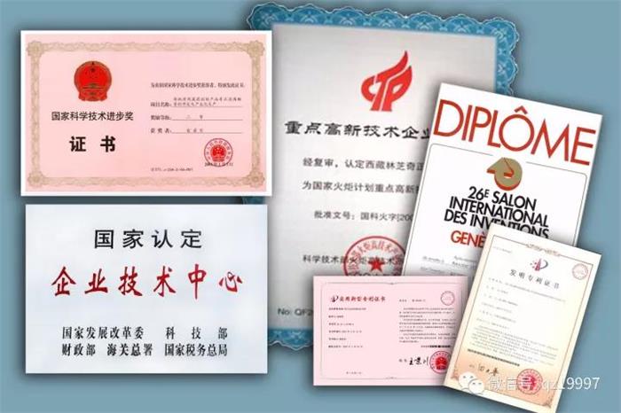 2028体育_网站首页登录注册