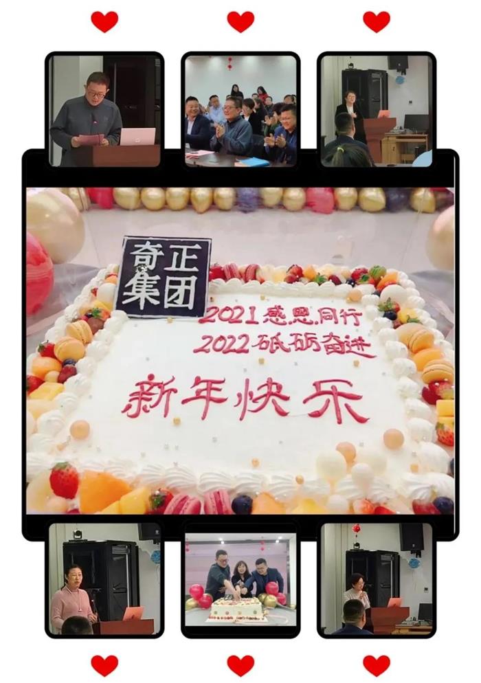 2028体育_网站首页登录注册
