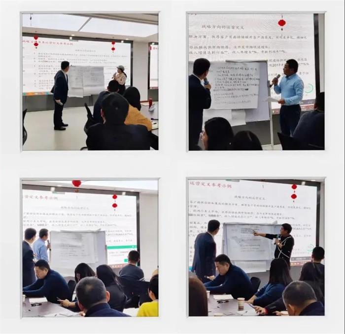 2028体育_网站首页登录注册