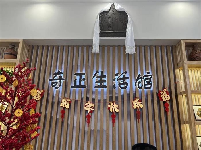2028体育_网站首页登录注册