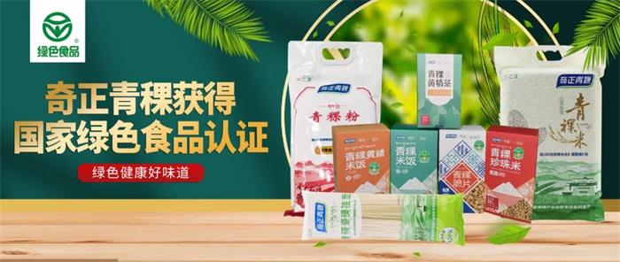 2028体育_网站首页登录注册