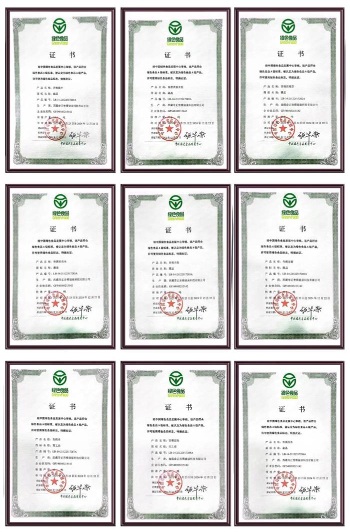 2028体育_网站首页登录注册