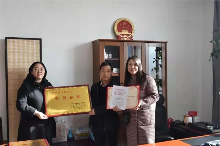 2028体育_网站首页登录注册