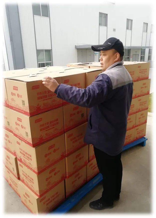 2028体育_网站首页登录注册