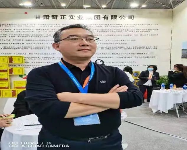 2028体育_网站首页登录注册