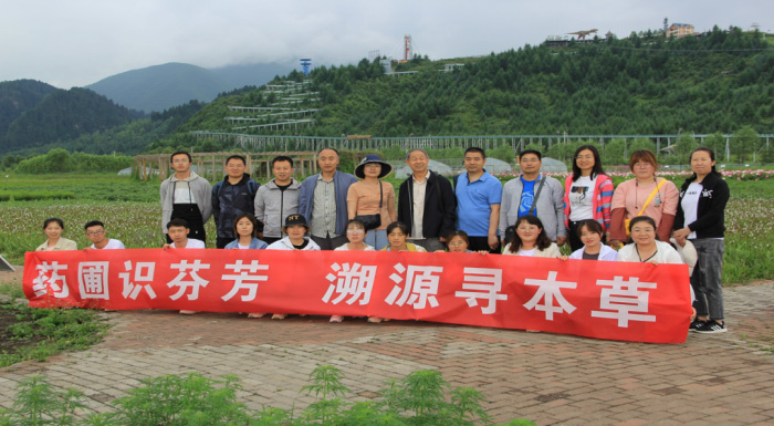 2028体育_网站首页登录注册