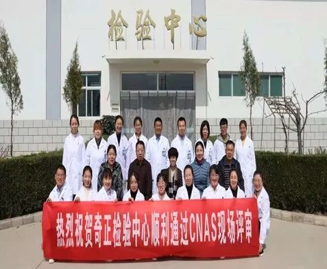2028体育_网站首页登录注册