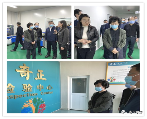 20220411165914791479 2028体育_网站首页登录注册