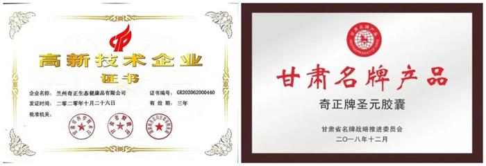 2028体育_网站首页登录注册