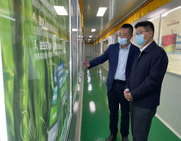 2028体育_网站首页登录注册
