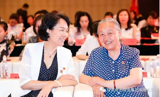 全国工商联进行庆祝建党百年专题活动，，，2028·体育官网集团董事长雷菊芳出席作宗旨讲话