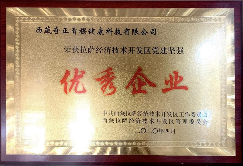 202205301653904583113345