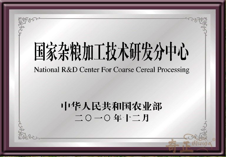 202206131655106551105130