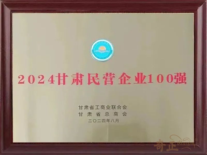 202409231727083519508631 202409231727083519508631