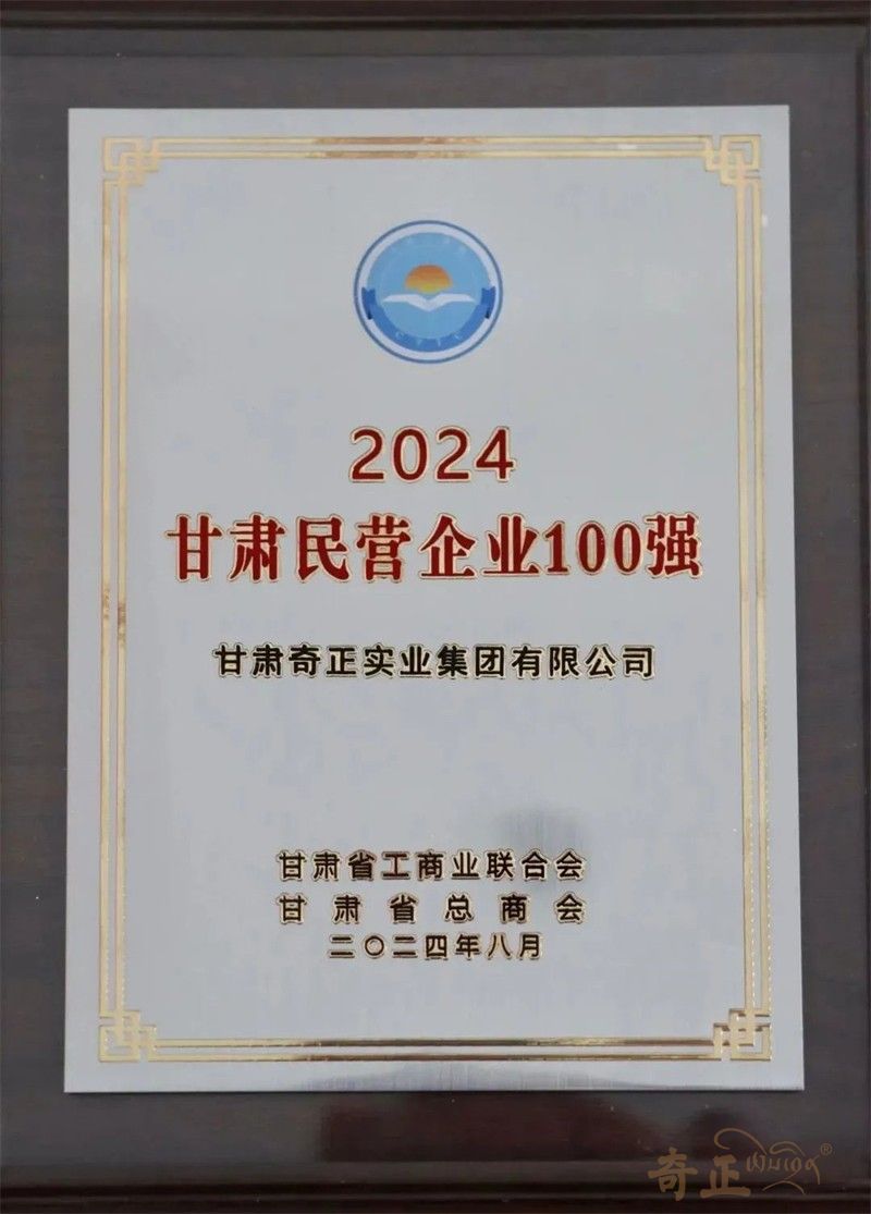 202409231727083553415568 202409231727083553415568