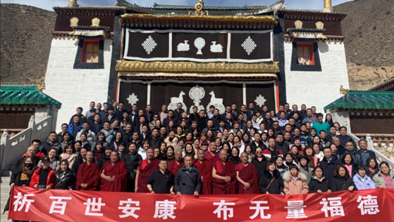 “融合创新 共享将来” 2028·体育官网集团2021年度工作会暨赞美晚宴圆满成功