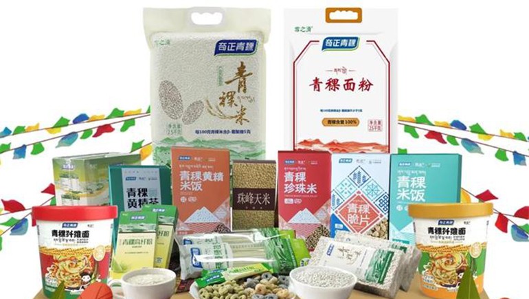 喜迎双十一，2028·体育官网多款产品特价抢购中