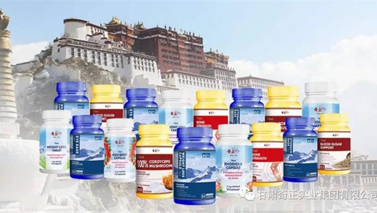 第130届中国进出口商品买卖会（广交会）隆重开幕，，，2028·体育官网集团初次参展