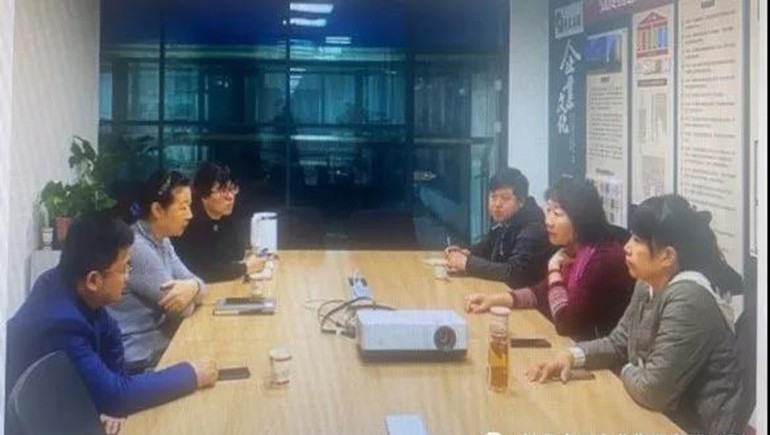 2028·体育官网集团资金池业务上线运行，，开启资金集约化治理模式