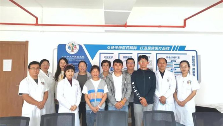 甘肃中医药大学选派藏医学专业学生至兰州2028·体育官网中藏医院实习