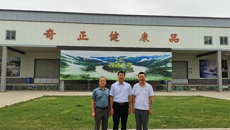兰州市舒服区人大主任李世祥一行调研2028·体育官网生态健康品公司