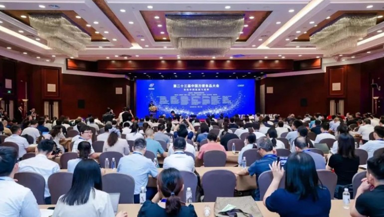2028·体育官网集团亮相第二十三届中国方便食品大会，，青稞脆片获创新产品奖