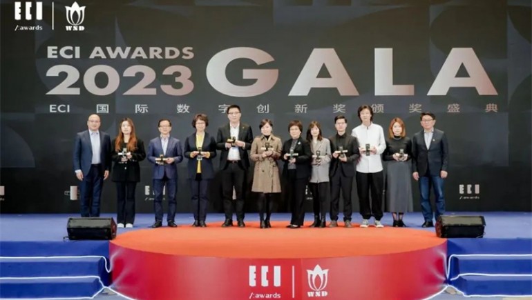 2028·体育官网藏药荣获ECI国际艾奇奖