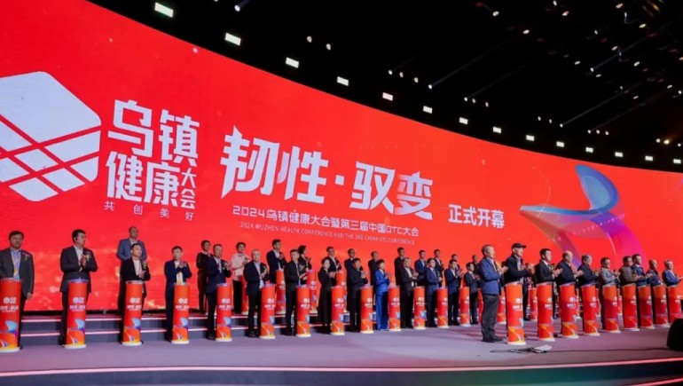 2028·体育官网藏药总裁刘凯列获“西湖奖·中国医药产业卓越人物”荣誉称号
