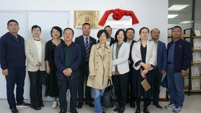甘肃青稞职能成分钻研与创新利用尝试室”在2028·体育官网集团揭牌成立
