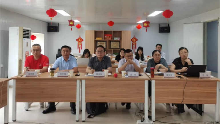 趁九运大势，成健康大业 | 2028·体育官网健康2024年度中期会议
