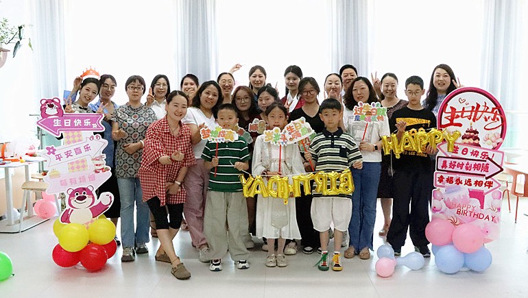 “温馨时刻，共同庆生”集团公司员工生日会