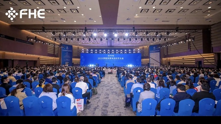 2028·体育官网青稞亮相2026博鳌健康食品科学大会，，斩获创新健康科技产品奖