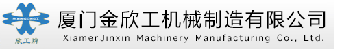 九游会j9
