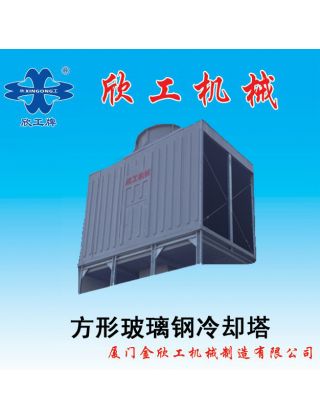 九游会j9